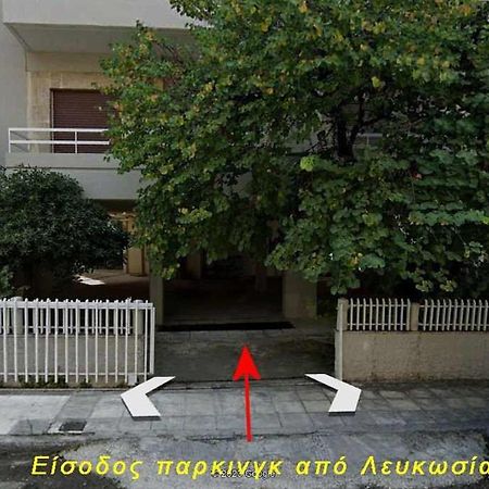 Appartamento 2 Br110 Sqm Free Parking Full Clima Patras Esterno foto