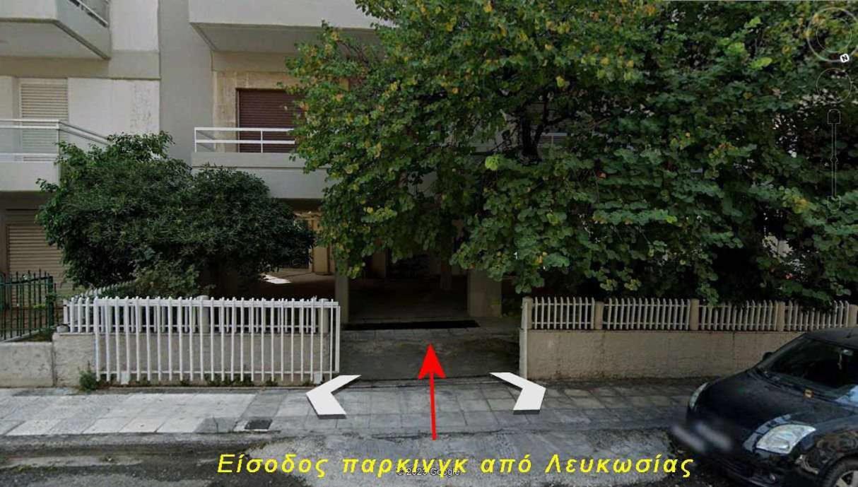 Appartamento 2 Br110 Sqm Free Parking Full Clima Patras Esterno foto