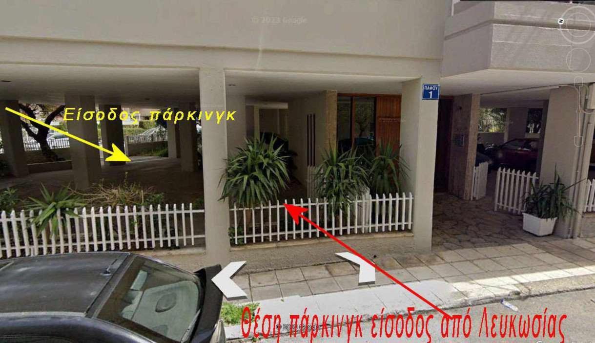 Appartamento 2 Br110 Sqm Free Parking Full Clima Patras Esterno foto